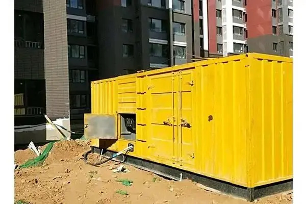 郭河镇300kw 柴油发电机组的功率因数可以调整吗？